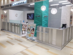 げんき堂整骨院／げんき堂鍼灸院　泉中央セルバテラス 外観写真